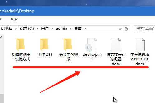 电脑密码又忘了！进不去系统桌面急死人|win7和win10密码修改教程