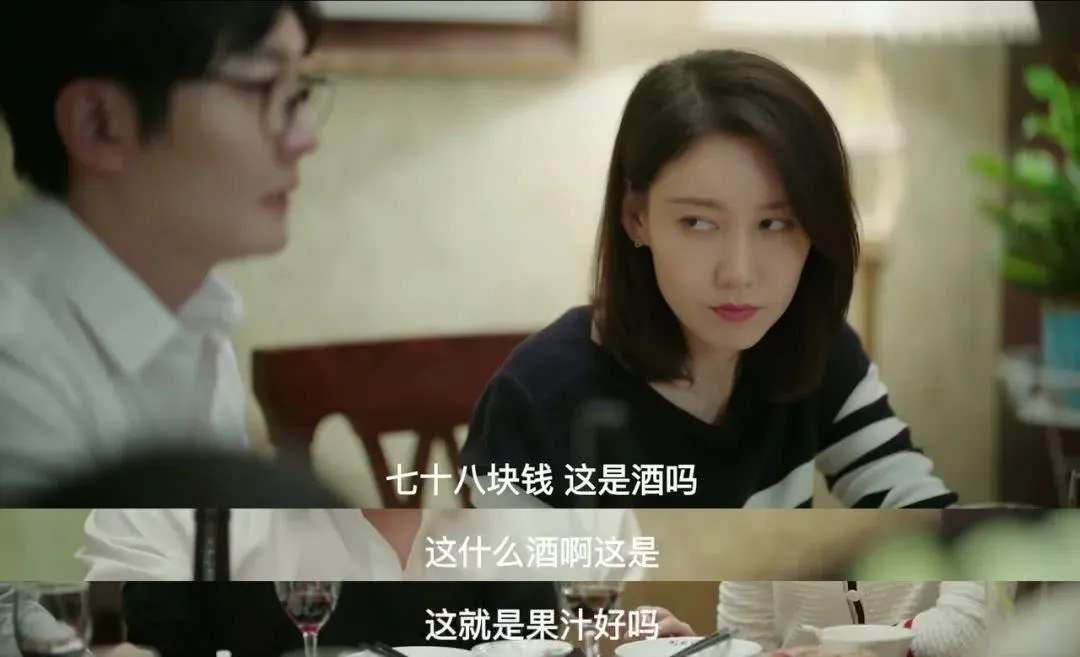 女人，需要的是宠，而不是哄