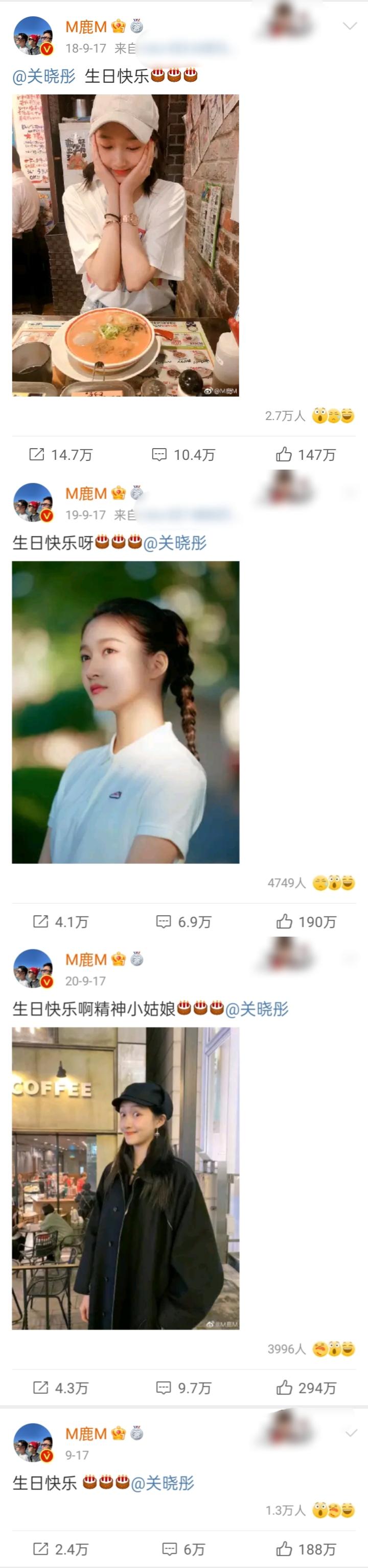 用情专一英年早婚，这5位年轻男演员，甩那些卖单身人设的几条街