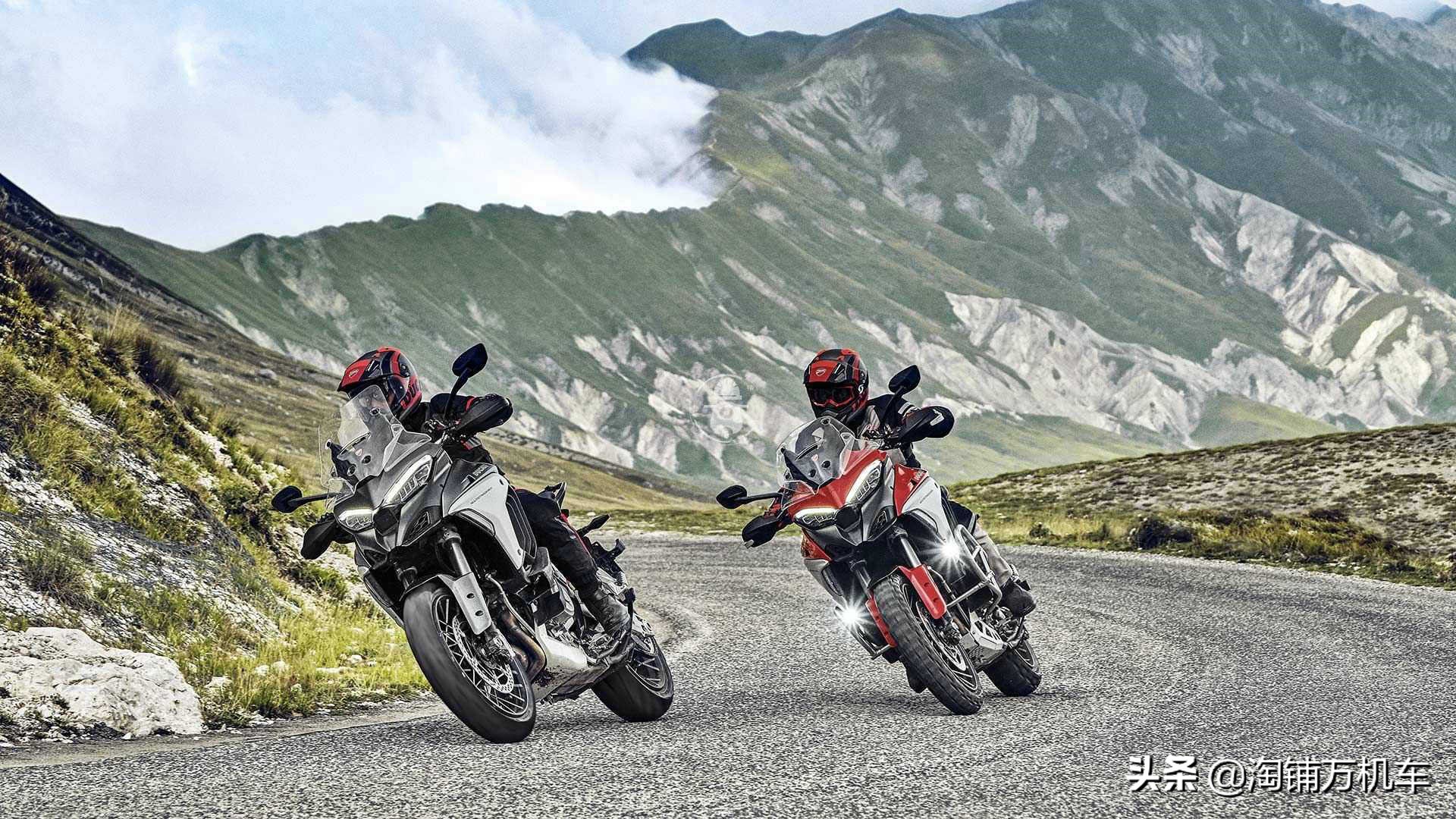 杜卡迪Multistrada V4上市 起售价18990欧元