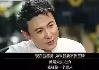 杜海涛沈梦辰真的没分手？这次辟谣是因为爱情？还是资本的力量？