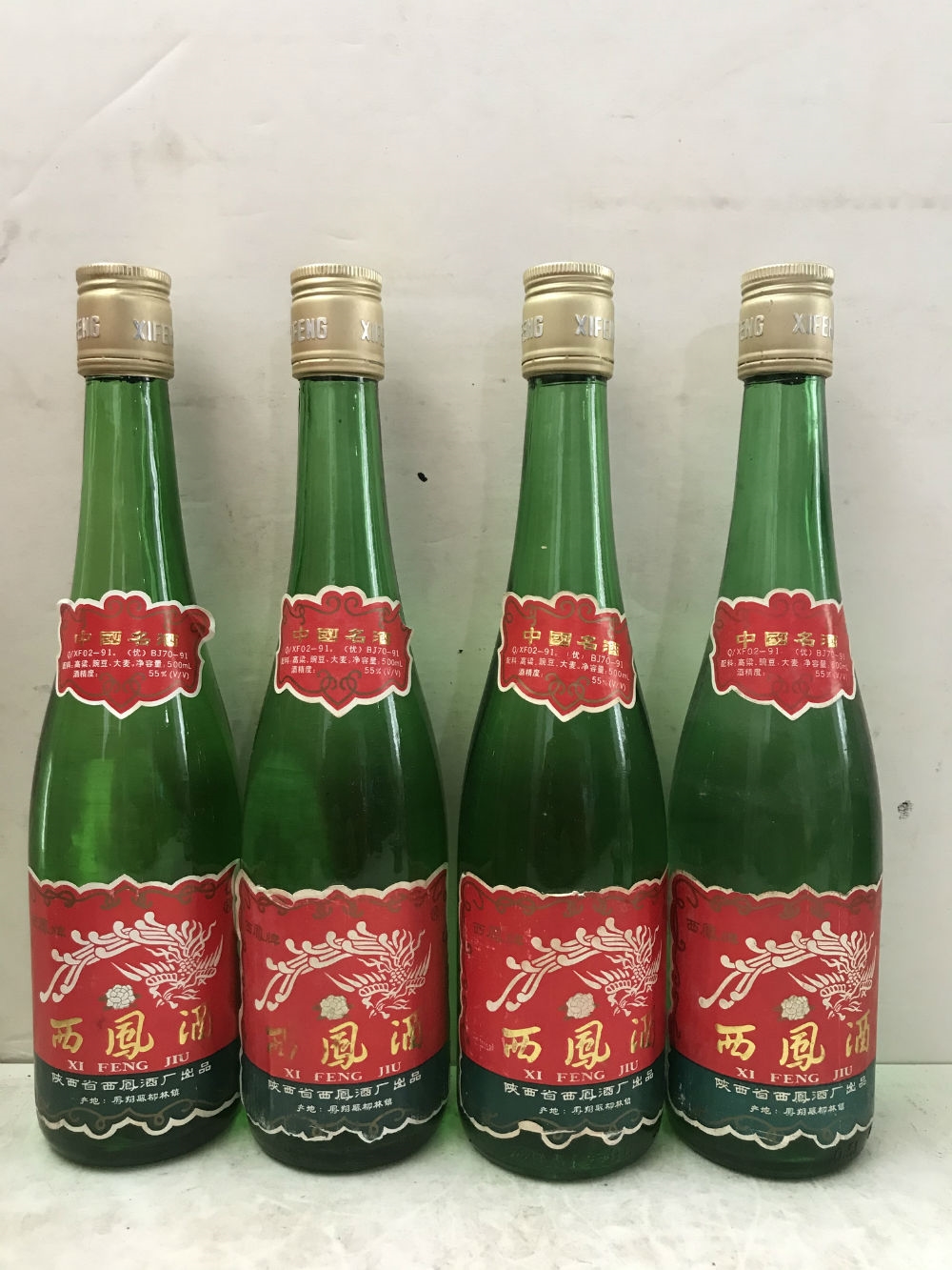不是茅台、五粮液、汾酒，最有资格的三大骨灰级白酒原来是它们
