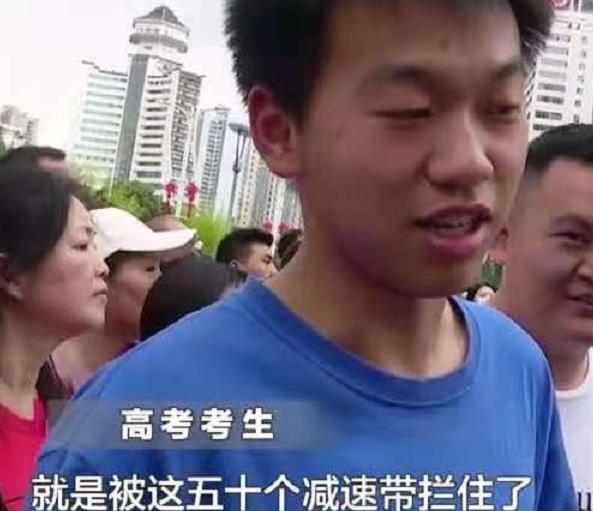 “00后”考生个个赛过段子手，神回复逗笑众人，网友：报名德云社