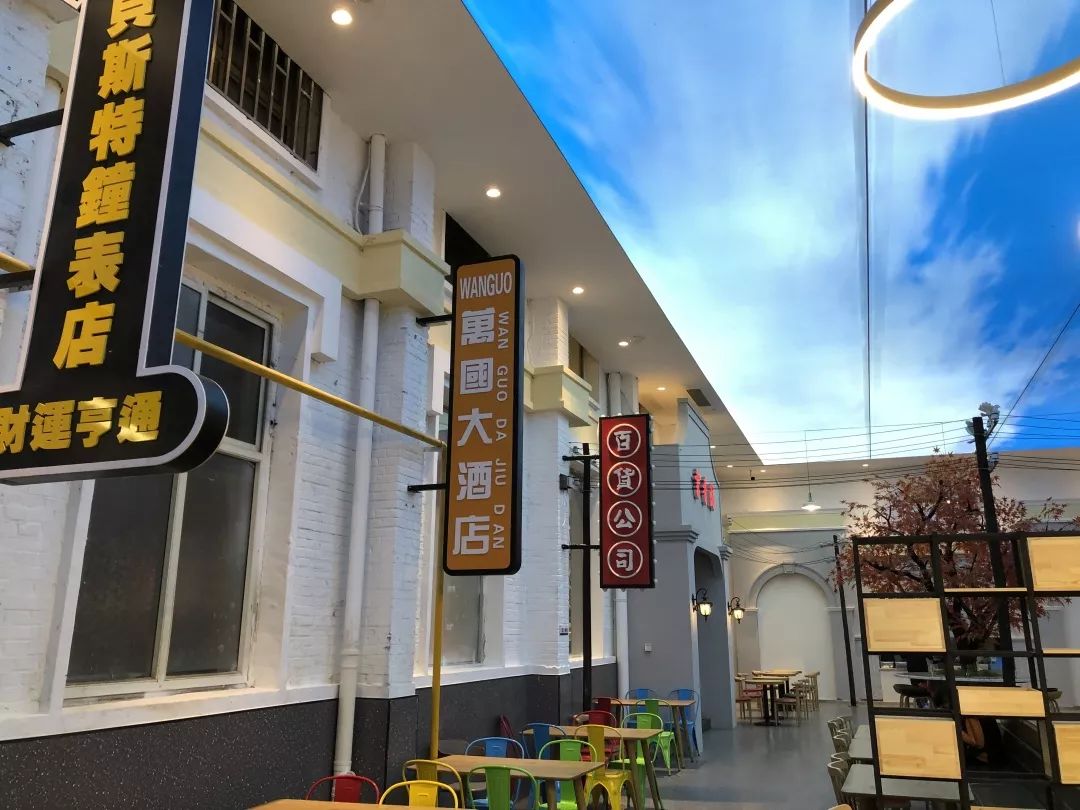 河北高校7大网红餐厅 有你的母校吗