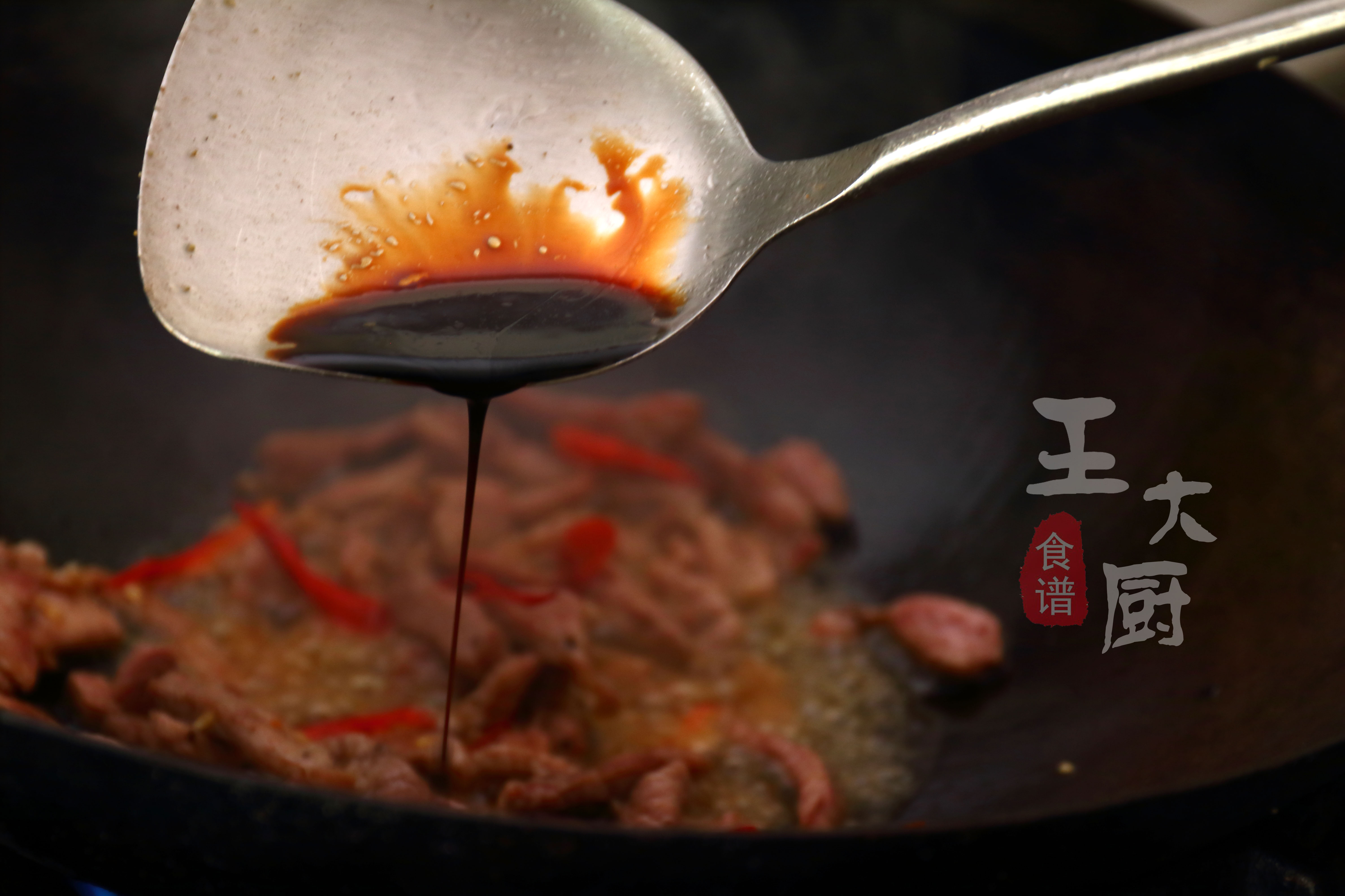 蒜苗肉絲,蒜苗肉絲怎么炒好吃