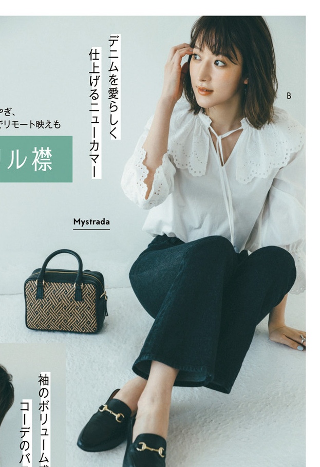 黑裤子与上衣如何搭配，才不显“普通”？配色和显瘦技巧都在这了