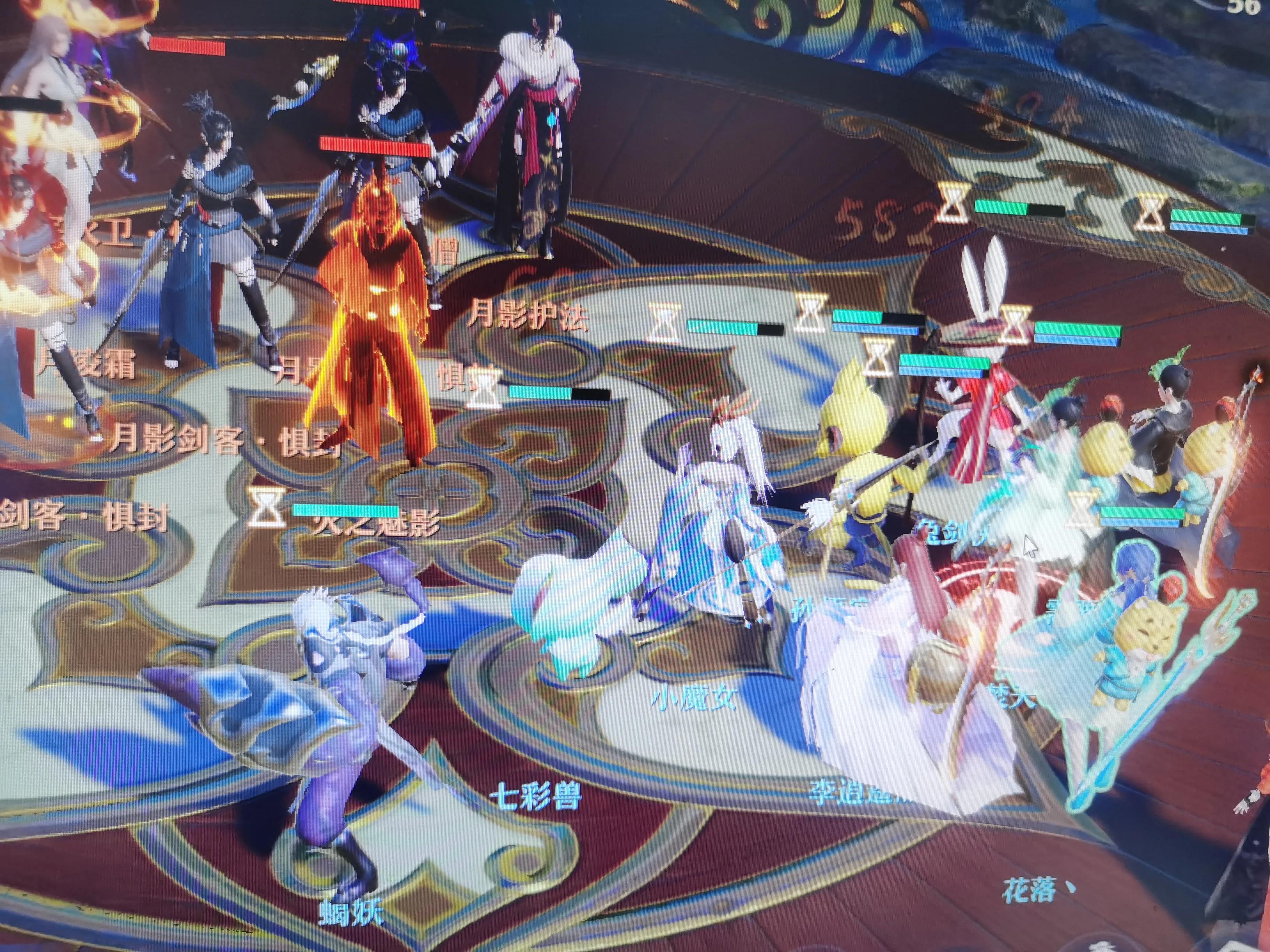 梦幻新诛仙,一个简单的攻略