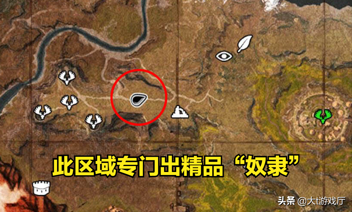 流放者柯南5个最好的资源采集地点