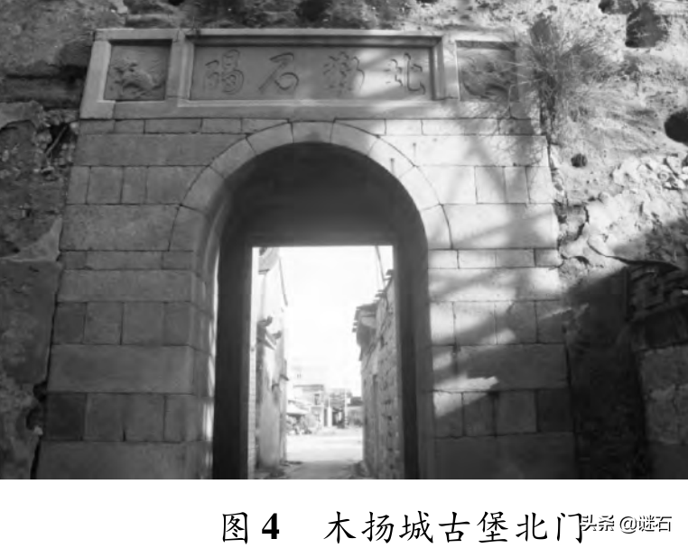 洪门天地会的“木杨城”究竟是什么？古小说和历史遗迹暗藏线索插图(10)