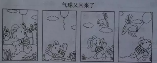 二年级看图写话38篇+范文,写话小达人,非你莫属