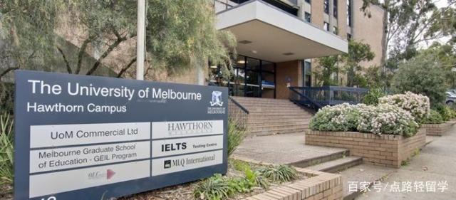 我在澳大利亚考雅思：地域玄学出高分？在澳洲怎么刷分？