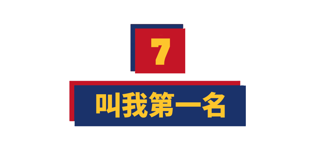 欧冠为什么要比两场(开赛在即！3分钟了解红蓝军团欧冠事)