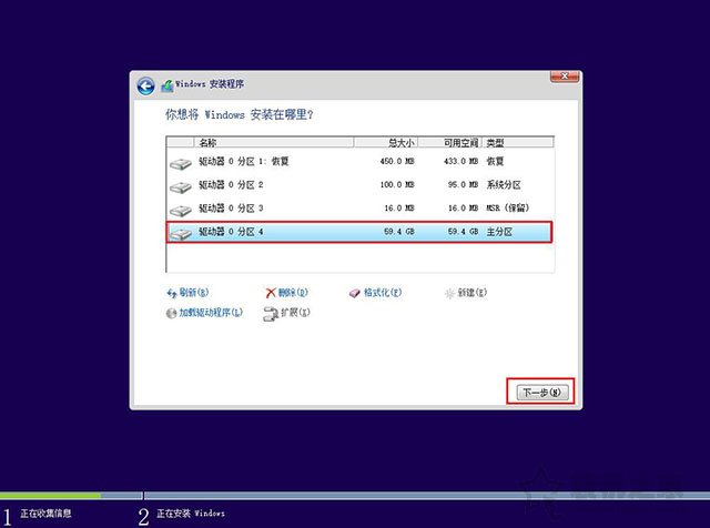 win7系统镜像文件（uefi+gpt安装Win10/7原版镜像系统安装详细教程（软碟通篇））