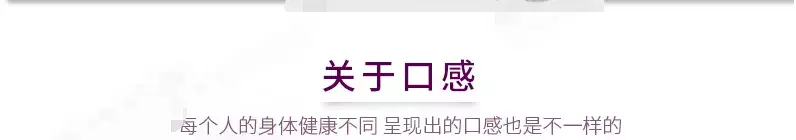 白藜芦醇有没有用?看完这篇就知道