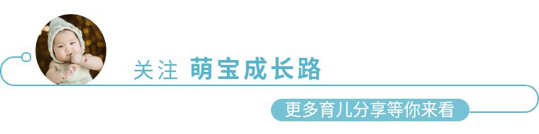 为什么小宝宝睡觉时会一惊一乍的？惊跳反射是什么？