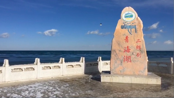 新山海经·湖泊篇｜打卡冬日里的大美湖泊！