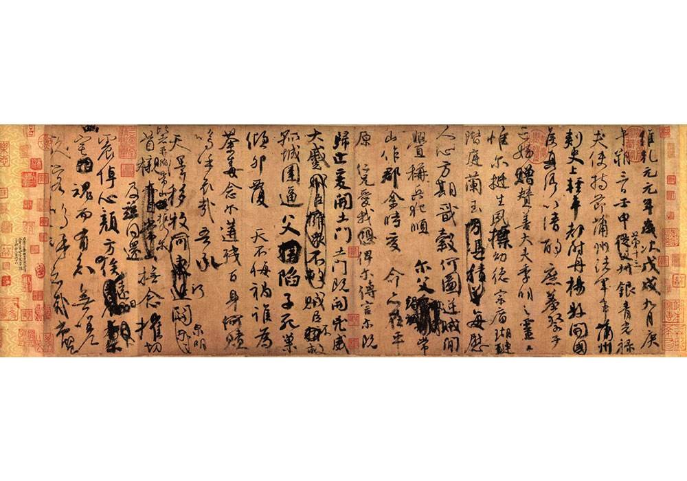 对于邱振中先生的书法之“忘情”，我的一点补充