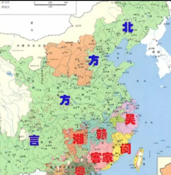 北方农村方言词语：这些词你可能天天说，但是你知道怎么写吗？