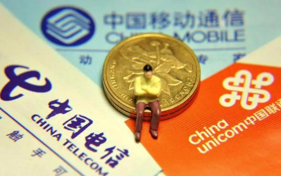 5G立功，国内运营商移动ARPU多年后重回增长