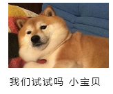 递延所得税系列3-「负债的计税基础」怎么学？
