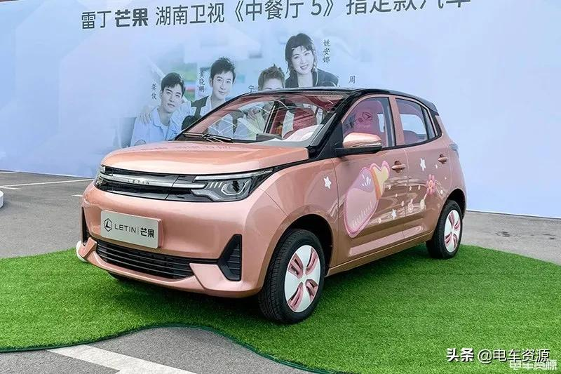 5万元以下能买哪些车?推荐6款高性价比纯电微型车