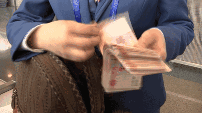 408_230gif 动态图 动图