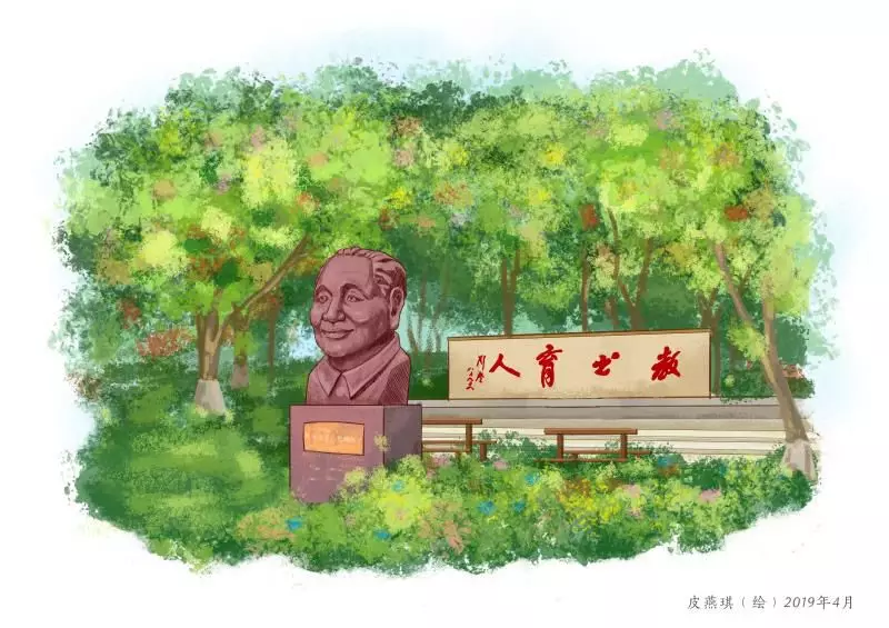 这所行事低调却成绩华丽的名校，他值得被爱