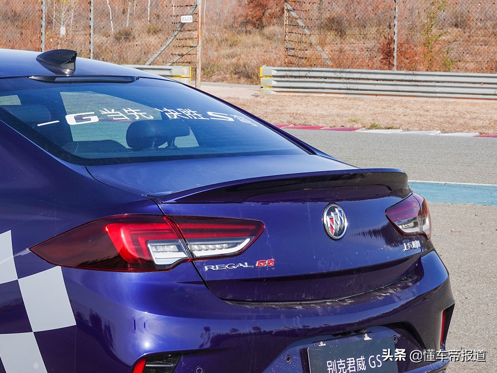 新车 | 花25万轻松兼顾运动和家庭 试驾别克君威GS