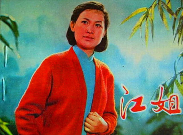 渣滓洞特务被判死刑，临刑前一句话保住了命，28年后成革命功臣