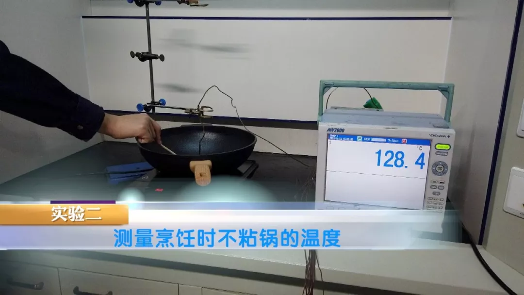 不粘锅有毒还致癌？掉了涂层还能不能用？央视用一个实验得到答案