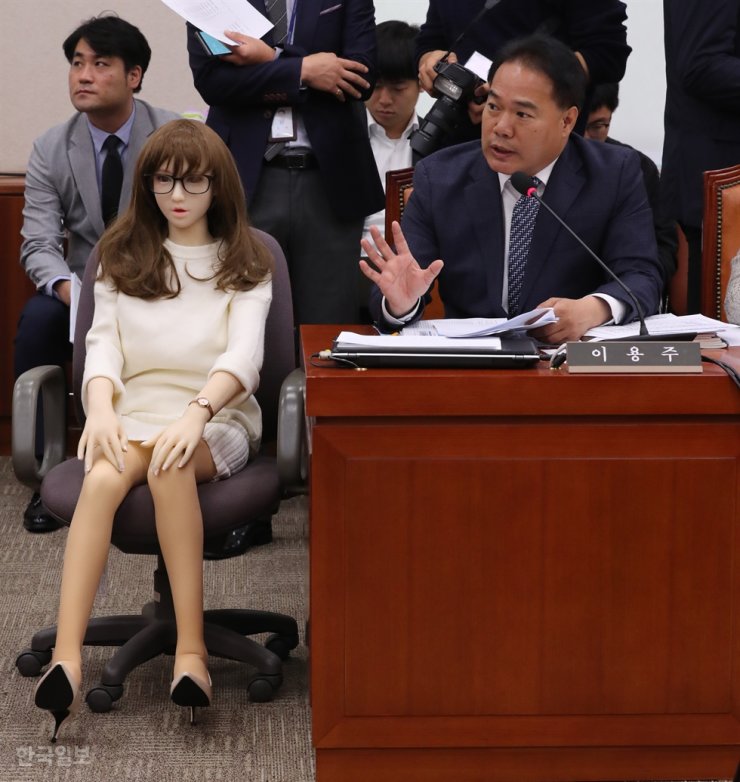 韩国法院作出重大裁决！重新引发关于实体娃娃道德问题的争论