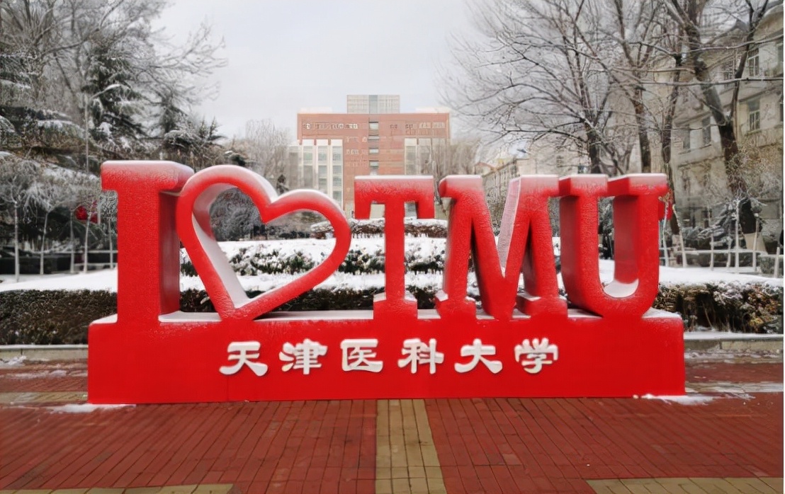 全国医学院前“三十强”排名，可分为4档，第一档大家耳熟能详