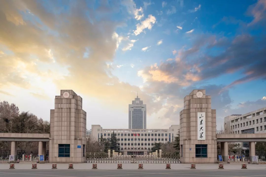 山东省直属高校，至今未发声，或无缘双一流大学