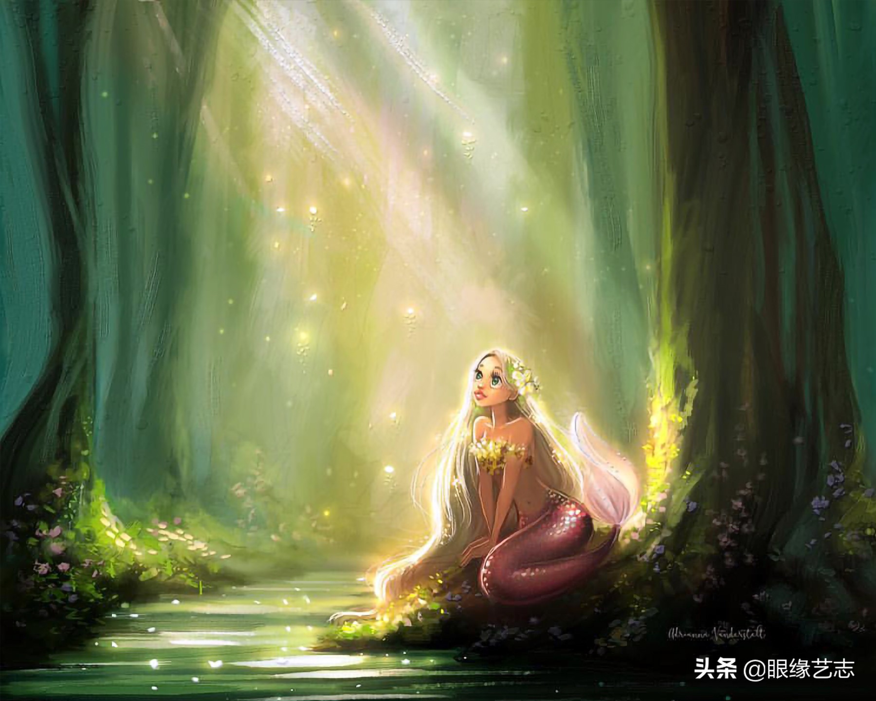 美人鱼美在何处?迪士尼画师带你领略虚幻美学中的人鱼梦