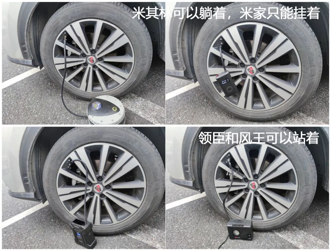 车载充气泵：小米能否打败米其林老大哥？