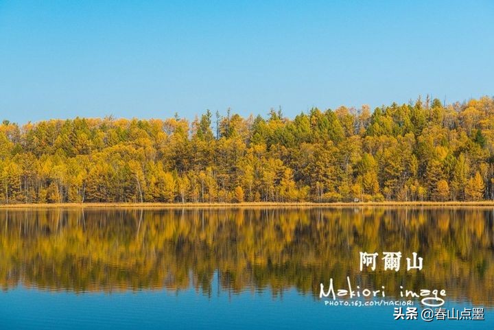 十一小长假去哪儿玩？精选国内8大好去处，完美避开人山人海