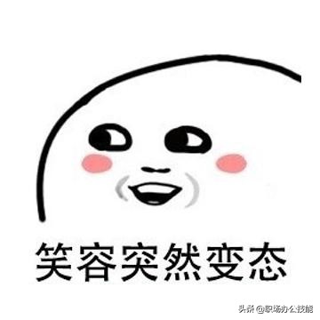 手机音乐剪辑与短视频制作技巧