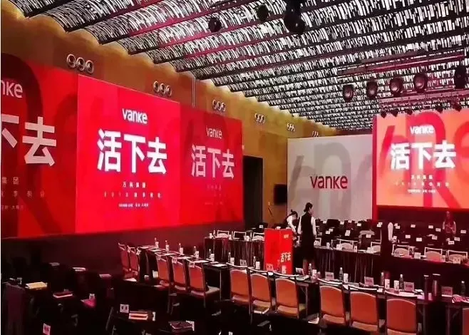 停工、延期风险频发?宝鸡这两大热销楼盘施工进度曝光!快来看