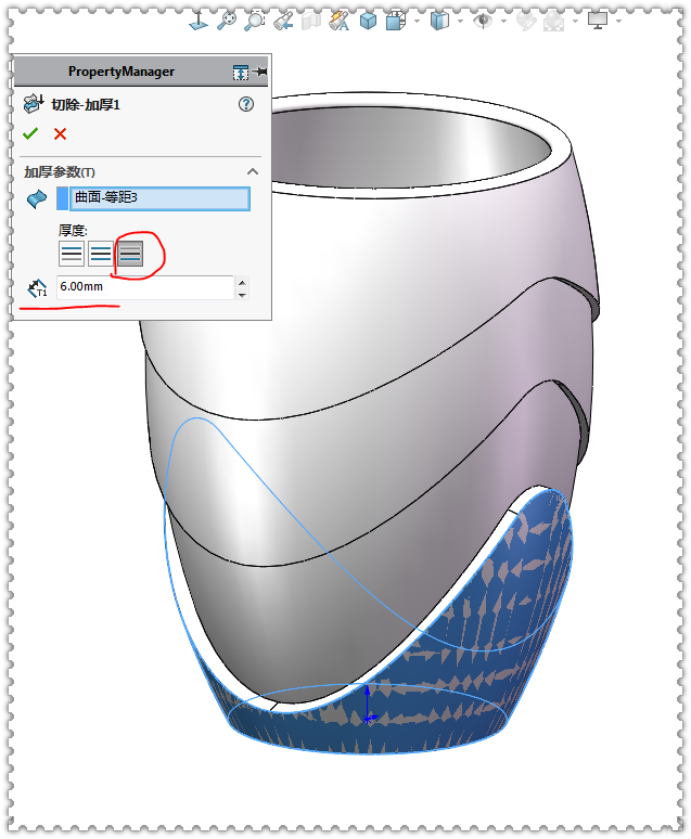 杯子怎么画(用solidworks画一个多层水杯)