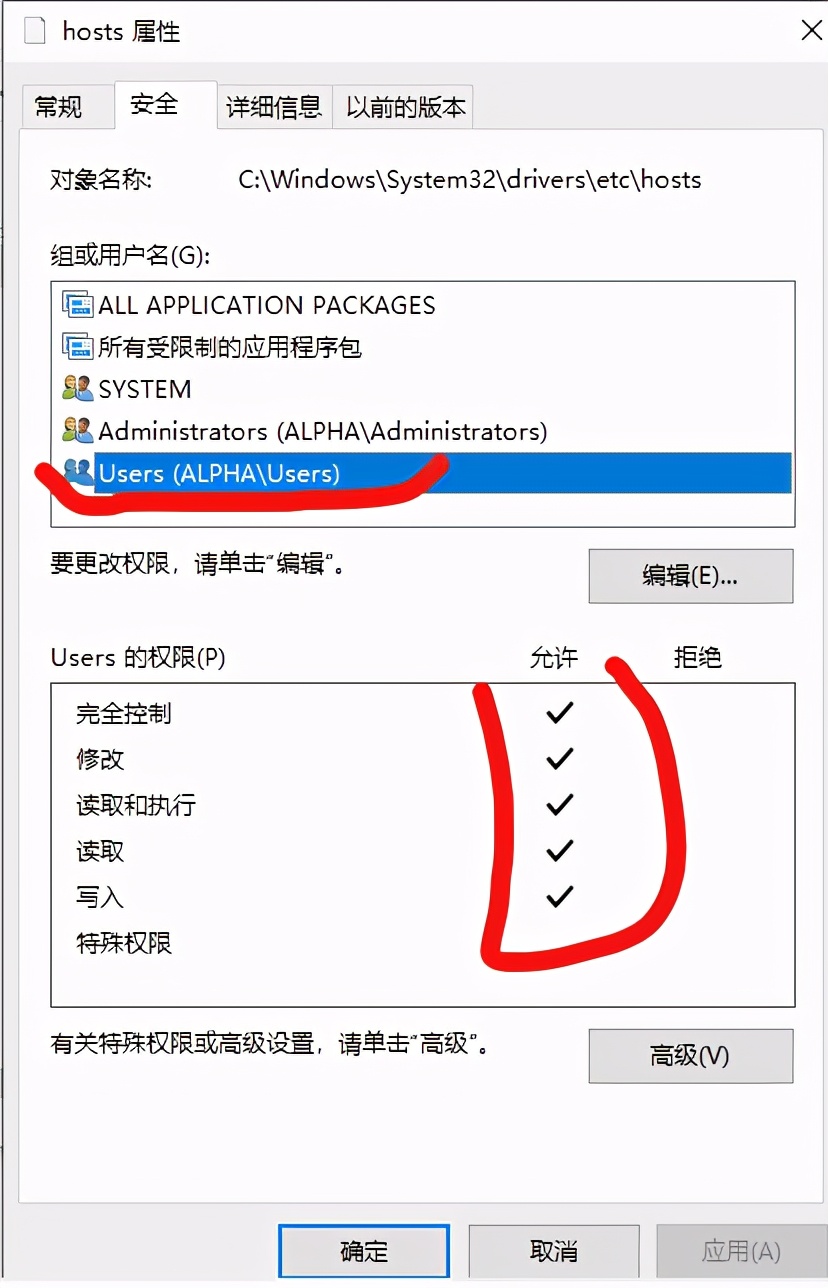教你刷机到鸿蒙OS之4/9步预备：成功安装Scoop，领你踏入卓越之门