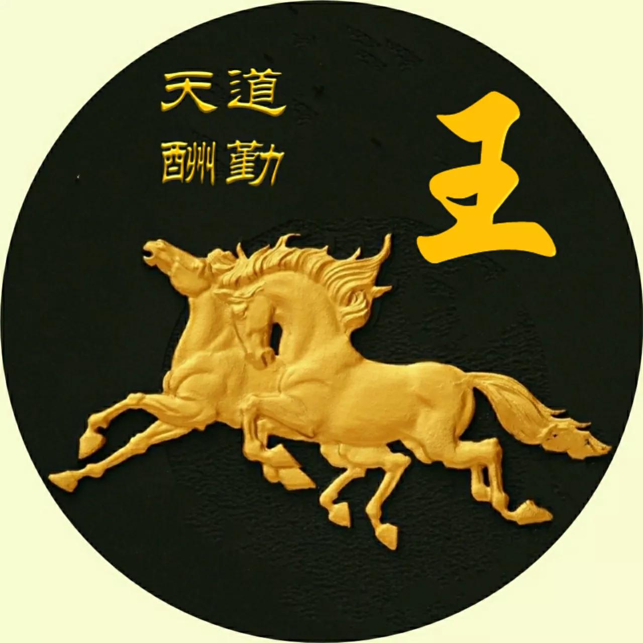 头像该换了，65张精美大气的好看图片，收藏起来吧