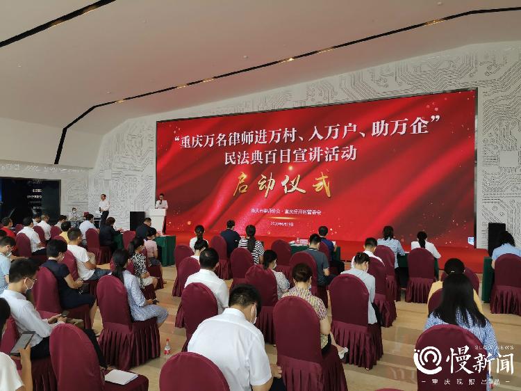 《民法典》对婚姻家事、养老继承有什么新规定？别急！律师在来社区的路上