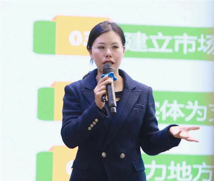 竹马之友开启数字化供应链体系建设，全力助推共同富裕