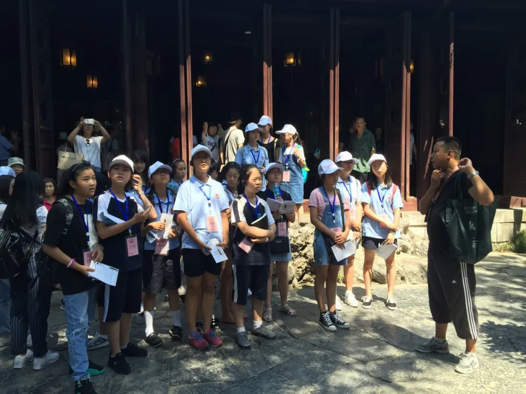 科学，自强，完美——苏州外国语学校