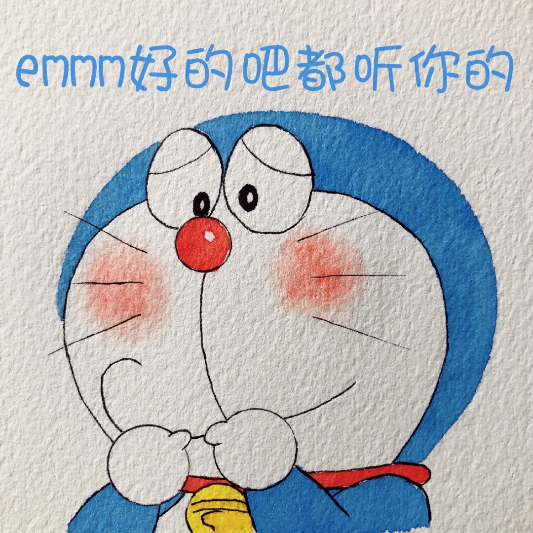 可爱版的哆啦A梦蓝胖子壁纸，喜欢收走