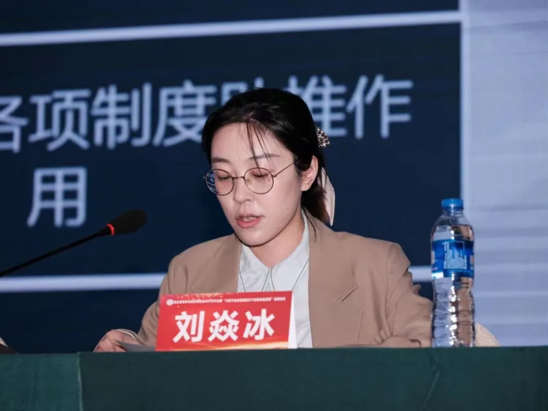 汉阳区检察院在湖北省法学会刑法学研究会2021年年会上作交流