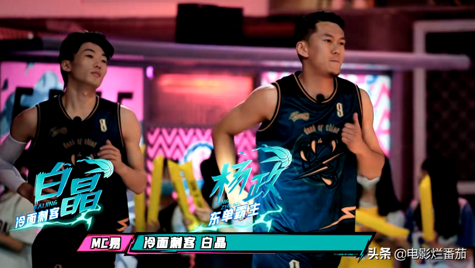 首播即爆！这部篮球节目一回归，就是体育综艺的巅峰