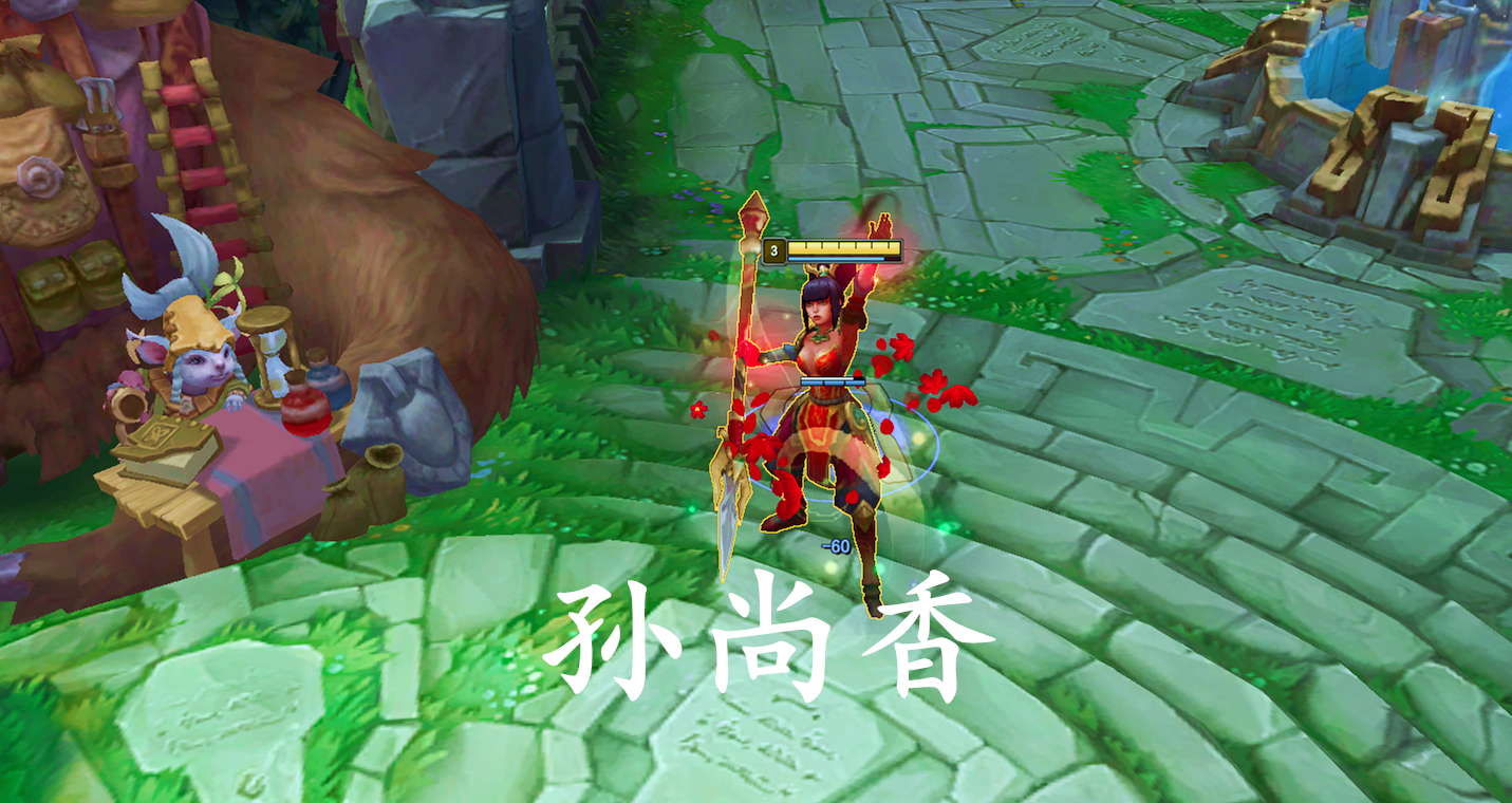 lol:8款三国系列皮肤,吕布差个赤兔马,这3款皮肤控才会买 - 米站手游