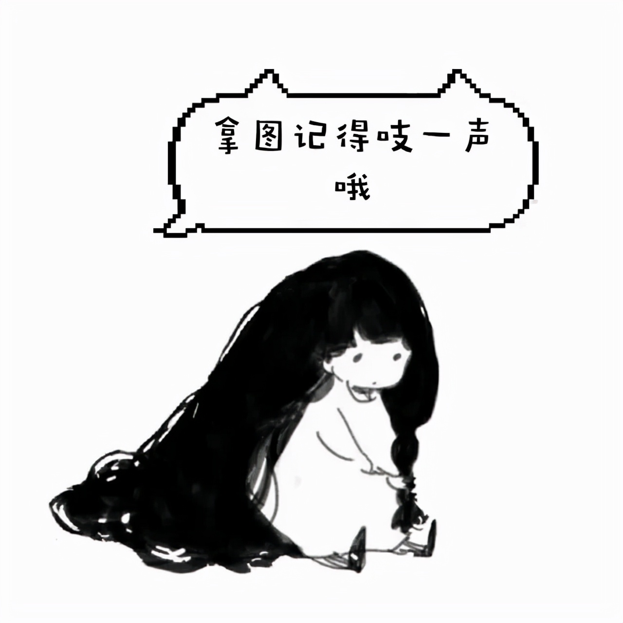 表情包：无话可说，甚至有点震惊