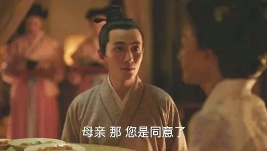 从月亮落座鉴定他是不是“妈宝男”